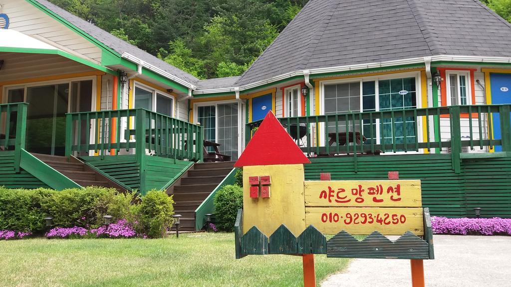 Charm Pension Gapyeong Exterior photo